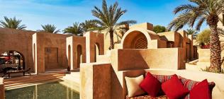 Bab Al Shams Desert Resort & Spa Bab Al Shams Desert Resort & Spa