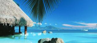 InterContinental Resort Tahiti InterContinental Resort Tahiti