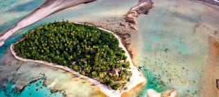 Ninamu Resort Ninamu Resort